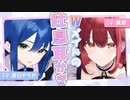 【ASMR】Wメイドの吐息耳かきご奉仕