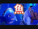 EP75【Switch版ドラクエ11実況】スキルパネル禁止縛りで攻略失敗