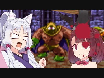 東北姉妹のドラクエⅢ＃4【voiceroid実況プレイ】