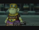 【ドラクエ１０】今更ゆかりねっとで実況でプレイしてみたPart66　久々のストーリー進行