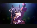 【ウマ娘 プリティーダービー】笑顔の宝物 -Beyond The Future!- （ナリタブライアン）
