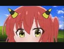 喜多は〜そと〜