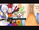 【ソフトウェアトーク劇場】豆まき