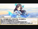 【卓m@s／TRPG】邪眼姫504話／完全統一世界イスカイア５６話【SW2.5】
