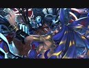 【Fate/Grand Order】 メインストーリー 第2部 Lostbelt No.7 第12節 Part.02
