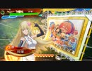 【三国志大戦】虎の国からお届けします。◆141◆