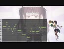 【京町セイカ】イエナイコトバ【Synthesizer V カバー】