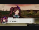 戦国無双４を実況するぜ#１４