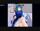 【東方MMD】twitterのえっちぃ動画まとめ3