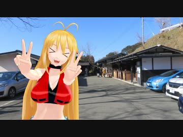 【HUSTLER】新弦巻マキと名所探訪 第165話「熊本県・はげの湯」