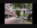 Debt mind life【作曲】