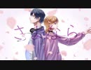【SVF2023参加曲】さよなら/エスノ feat.Ryo・Yuma