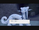 【ポケモンSV】発売日からパルデア図鑑が完成するまで【実況】 part52
