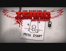 日々アイザック2182日目　悪魔貝殻ゲーム最高