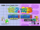 『パズルボブル 2X_バスト ア ムーブ 2 & パズルボブル 3_バスト ア ムーブ 3 Sトリビュート』プロモーション映像 _Puzzle Bobble 2X&3_BUST-A-MOVE 2&3_