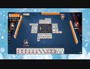 【雀魂】ひびの麻雀2023　part35【玉の間・雀豪1】
