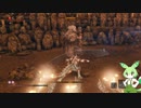 トカゲ忍者が逝くSEKIRO　その24