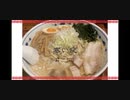 【知声】寒い夜/あのにむ