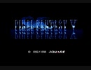 ジョブが楽しすぎる神ゲーをやります│FF5実況 part1