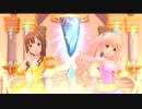 【デレステMV】琴歌・ゆかりちゃん「Isosceles」衣装チェンジ有