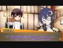 【CoC動画】探偵たちののいあいあ備忘録3-あとがき-【仮想卓】