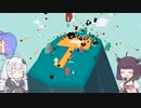 あかりときりたんの楽しいゴルフシミュ  WHAT THE GOLF? その8.5