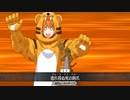 FGO古参マスターが懐かしみながらシナリオパートを実況プレイ　バビロニア編　おまけ2後編