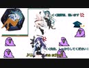 楽しいドルフロ　SCR　【Party Parrot】