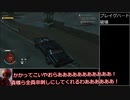 【State of Decay2】リーサルゾーン攻略解説　part8【ゆっくり実況プレイ】