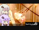 【NieR Replicant】夜無き世界を旅する星と月の冒険記#02【VOICEROID実況】