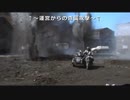 【Twitter凍結祭り】運営からの奇襲攻撃に遭うヴァイトリング将軍【総統閣下シリーズ】