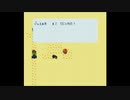 【RF版ロマサガ1】女・バグ技でスーパーフリーに実況プレイ　part2