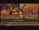 マリオカートツアー【ウィンターツアー後半戦】タイムアタック