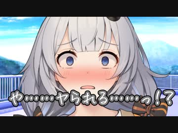 NTR容疑で屋上に連行されるあかりちゃん【あかりちゃんとの甘い日々】