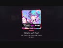 What’s up? pop! EXPERT プレイ動画(クリア)