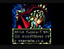 遊戯王デュエルモンスターズ4　最強決闘者戦記　遊戯デッキ(GB版)　プレイ動画6(実況無し)