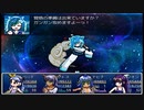 【理想郷を造る物語】ざくざくアクターズ実況 part416