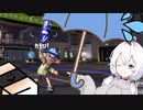 のりもち子　その17【スプラトゥーン3】