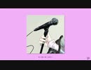 ときめきメルティ / フルナギネヲ feat. 初音ミク