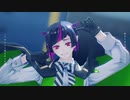 【MMDツイステ】マーシャル・マキシマイザー【リリア】