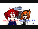 今千葉滋賀佐賀の広大な畑を見ながらボカロ聞いてスーパー行ってるから無理 / ただのパイナップルと愉快な仲間達 feat.重音テト、足立レイ