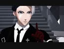 【ツイステMMD】B.B.F.【デイヴィス・クルーウェル】