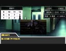 【SW2.0】カルゾラルへの道巡回任務 その1【カルゾラルの魔動天使】