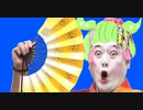 チクショョョョョョョョョョョョョョョョョョョョョョ！！！！！！！！！！！