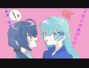 【MV】夜が明けるまでポッキーゲーム/音街ウナ