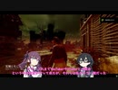 【DBD】よちよちサバイバー奮闘記１４【花梨・千冬実況】