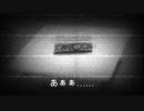納豆のタレ／知声(Chis-A )