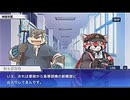 東京放課後サモナーズ　実況余談プレイ　地獄温泉編　その１