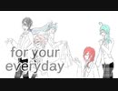 【手描きあんスタ】奇人たちでBlessing~未完成