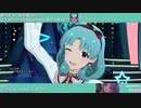 【徳川まつり生誕祭2023】徳川まつり マイオンリー衣装&全SSR(通常衣装)紹介【ミリシタ/ユニットMV】